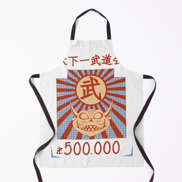 Item preview, World tournament designed and sold by keepkarl.