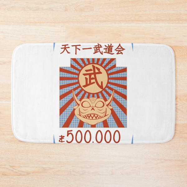 Item preview, World tournament designed and sold by keepkarl.