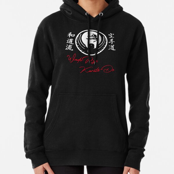 Item preview, Wado Ryu Karate Do designed and sold by Zanshin-Art.
