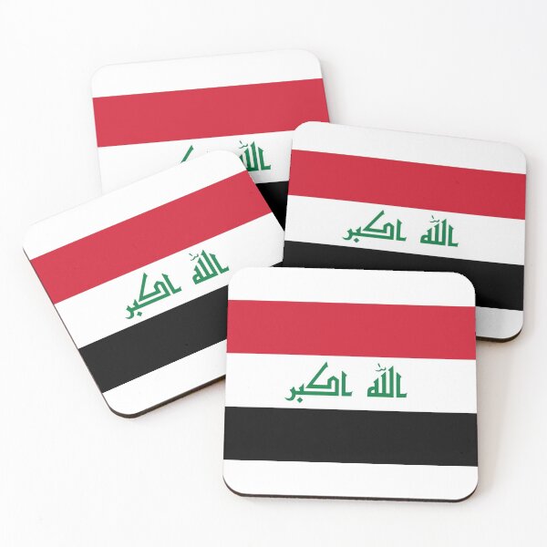 Item preview, Iraq designed and sold by phourmiz.