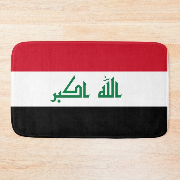 Aperçu de l'œuvre Irak créée et vendue par phourmiz.