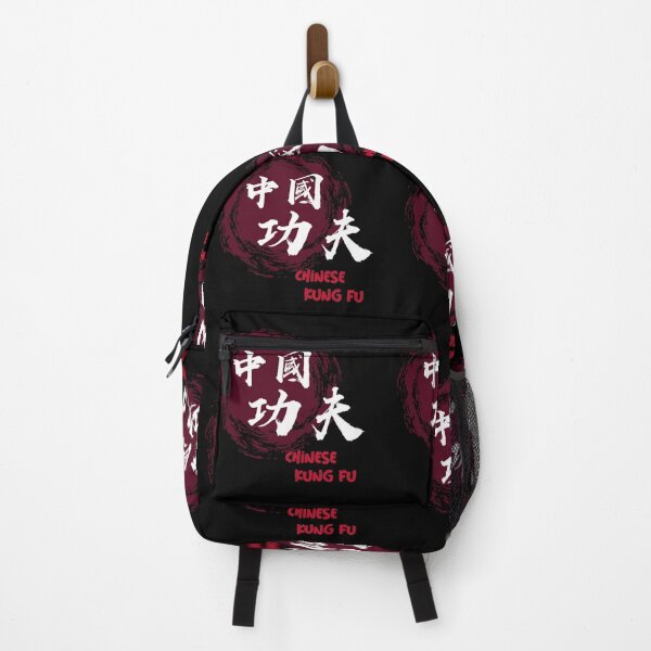Item preview, Chinese Kung Fu designed and sold by besttwlife.
