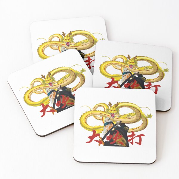 Item preview, Daechwita Shenron designed and sold by annclostre312.