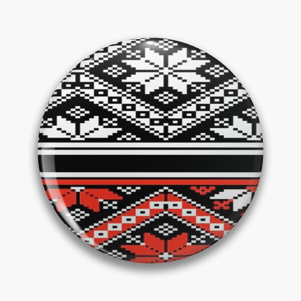 Item preview, Bulgarian Design designed and sold by Red Canvas.