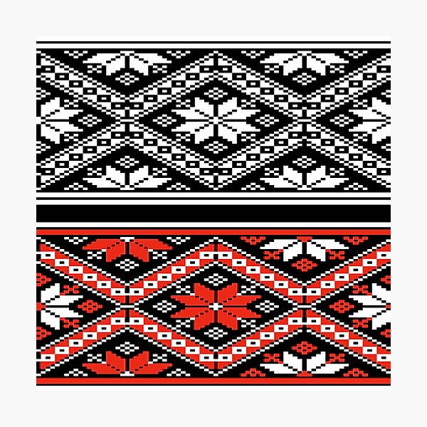 Item preview, Bulgarian Design designed and sold by Red Canvas.