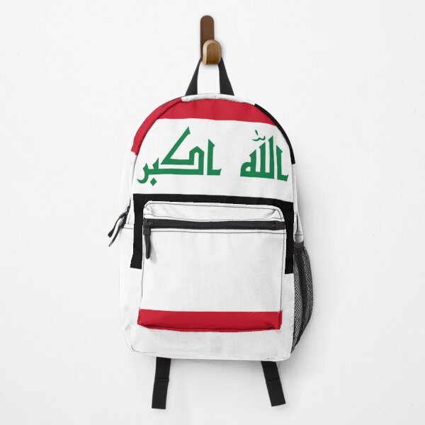 Item preview, Iraq designed and sold by phourmiz.