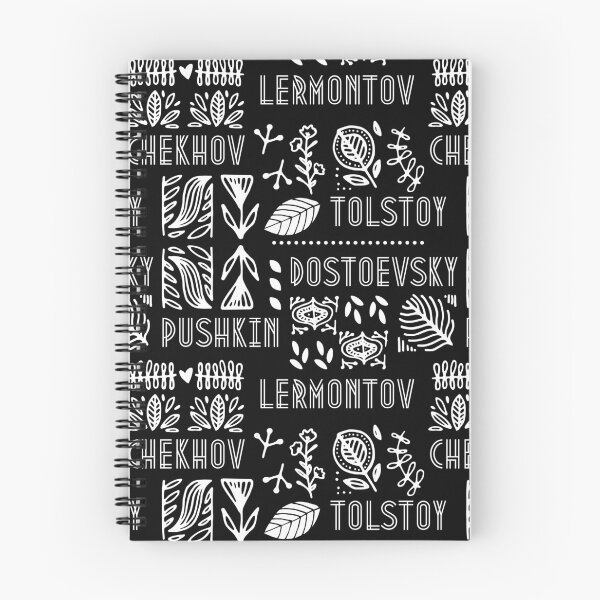 Item preview, Dostoevsky, Pushkin, Lermontov, Chekhov, Tolstoy | Cute seamless pattern with plant doodles designed and sold by EarlessPierre.