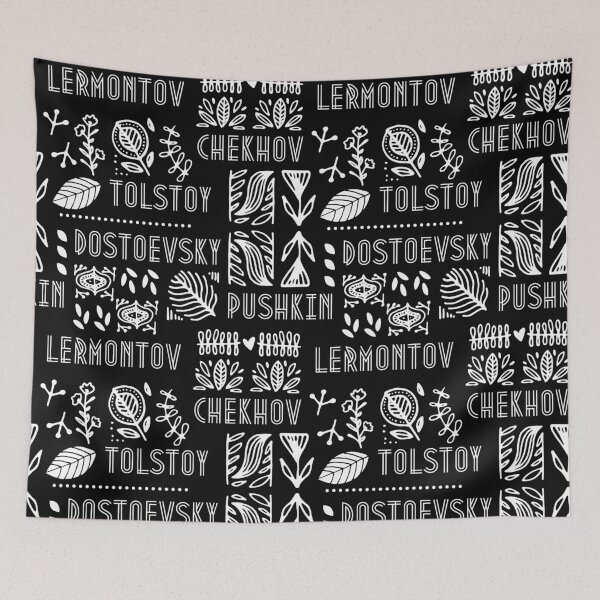 Item preview, Dostoevsky, Pushkin, Lermontov, Chekhov, Tolstoy | Cute seamless pattern with plant doodles designed and sold by EarlessPierre.
