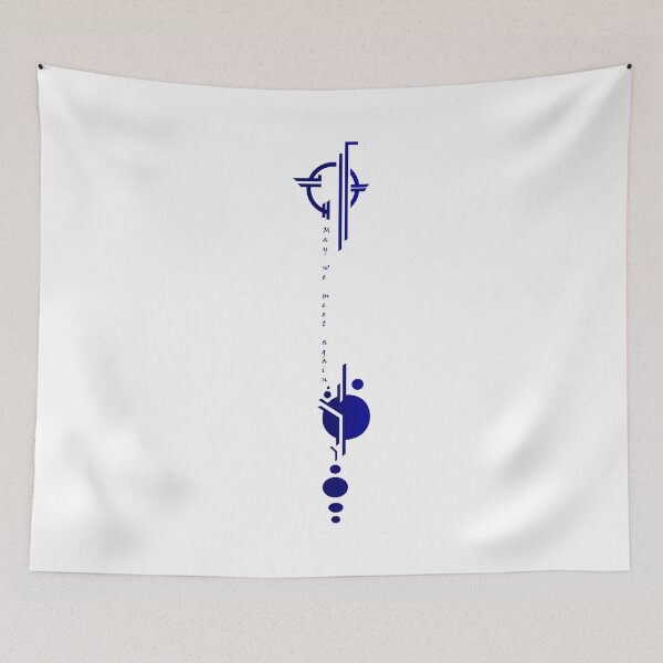 Item preview, Lexa's Tattoo dark blue designed and sold by Jess-Xs.