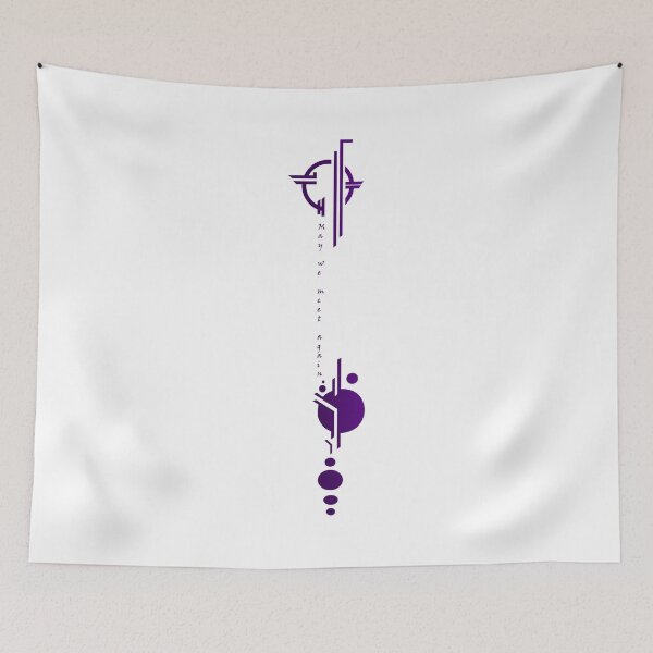Item preview, Lexa's Tattoo dark purple designed and sold by Jess-Xs.