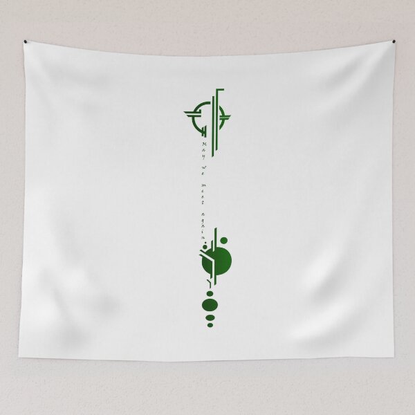 Item preview, Lexa's Tattoo dark green designed and sold by Jess-Xs.