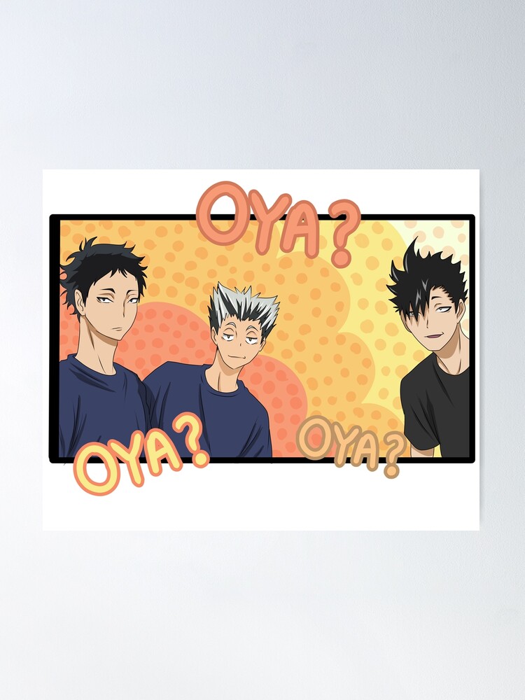 OYA OYA Haikyuu - To the top Photographic Print for Sale by thuyho173