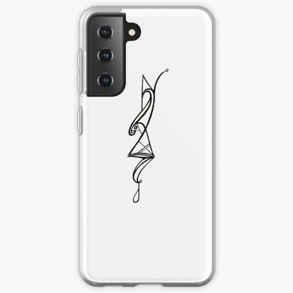 Die Tore Samsung Galaxy Hullen Redbubble