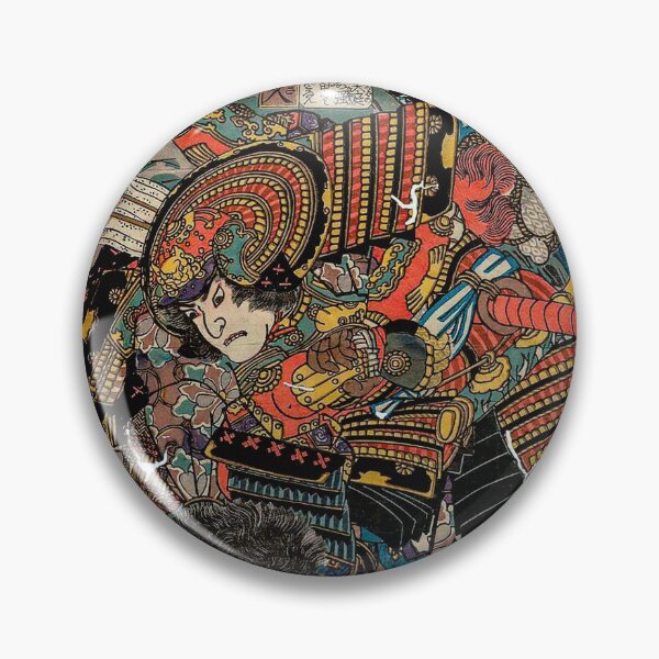 Item preview, Samurai Battle designed and sold by Artaxias_Designs.