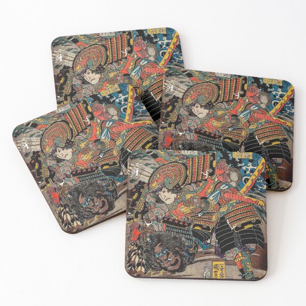 Item preview, Samurai Battle designed and sold by Artaxias_Designs.