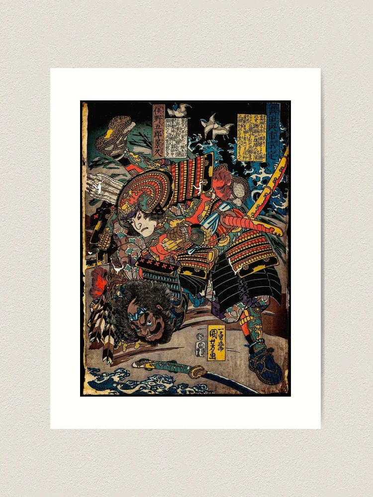 farp,large,wall_texture,