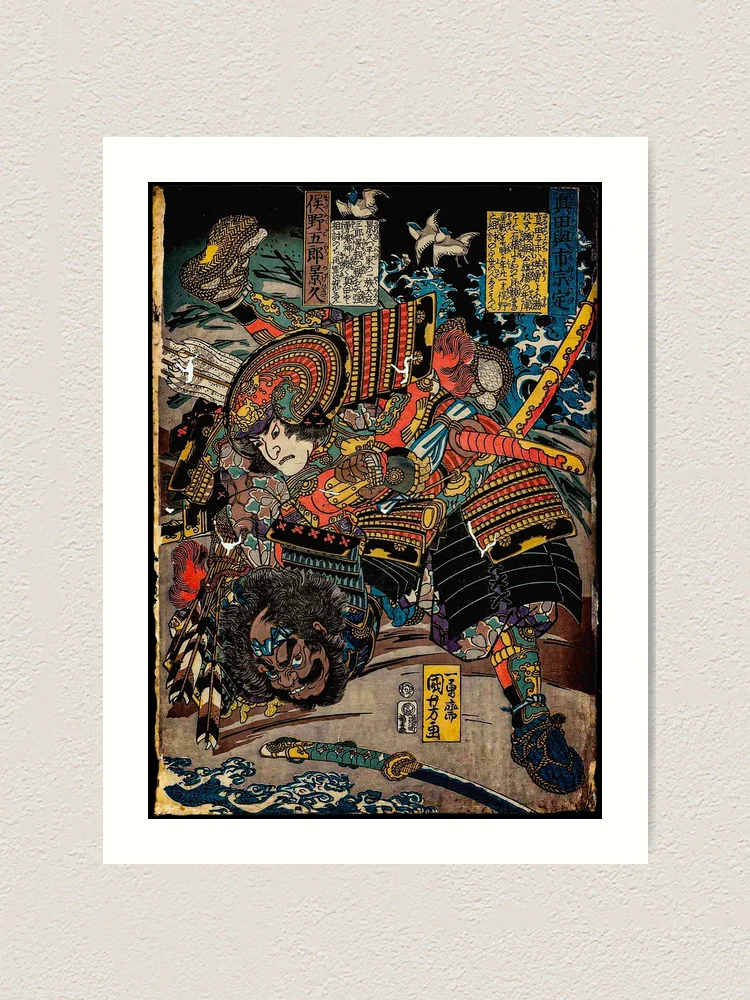 farp,small,wall_texture,