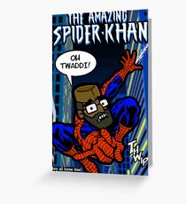 Citizen Khan - Spider-Khan Greeting Card