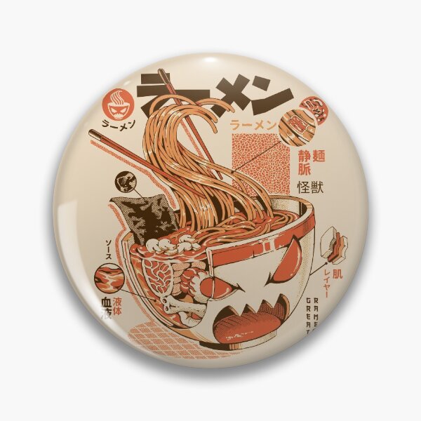 Item preview, X-ray Great Ramen! designed and sold by Ilustrata®.