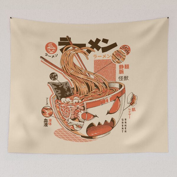 Item preview, X-ray Great Ramen! designed and sold by Ilustrata®.