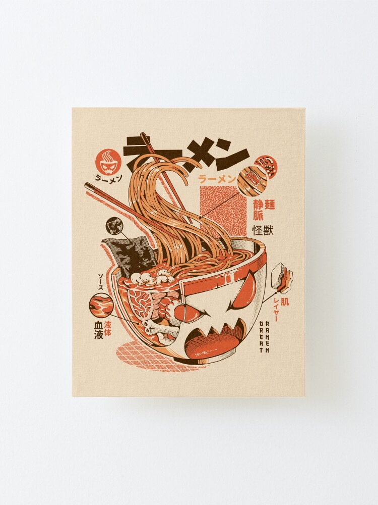 X Ray Great Ramen Mounted Print By Ilustrata Redbubble
