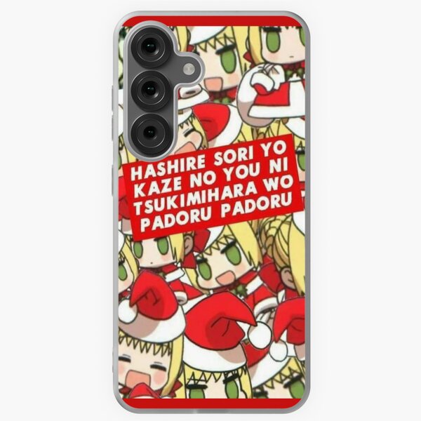 Aperçu de l'œuvre PADORU PADORU HASHIRE SORI YO KAZE NON VOUS NI TSUKIMIHARA WO PADORU PADORU créée et vendue par weirdo97.