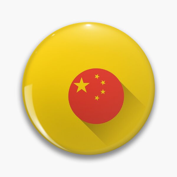Item preview, China Flag designed and sold by artworkbyrihen.