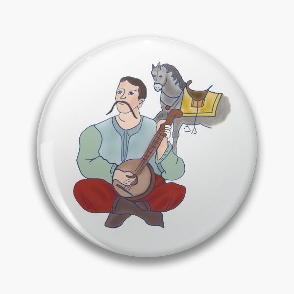 Item preview, Ukrainian cossak singer with a horse designed and sold by Heltymrf.