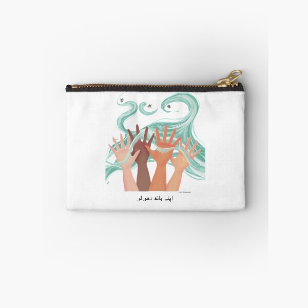 Artikelvorschau, (Urdu) #WashYourHands entworfen und verkauft von ConnectwithArt.