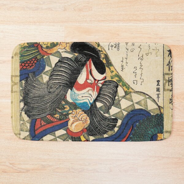 Item preview, Enlightened Samurai  designed and sold by AdamStCyr.