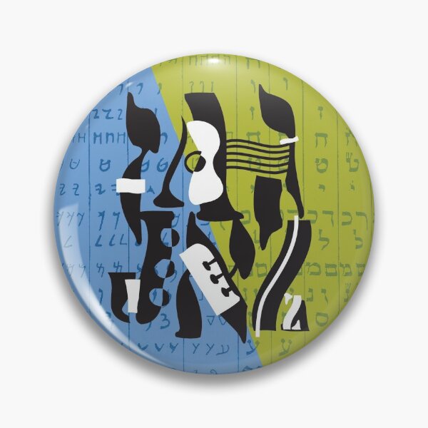 Item preview, Hebrew Jazz Face Mask designed and sold by Boaz Kimelman.