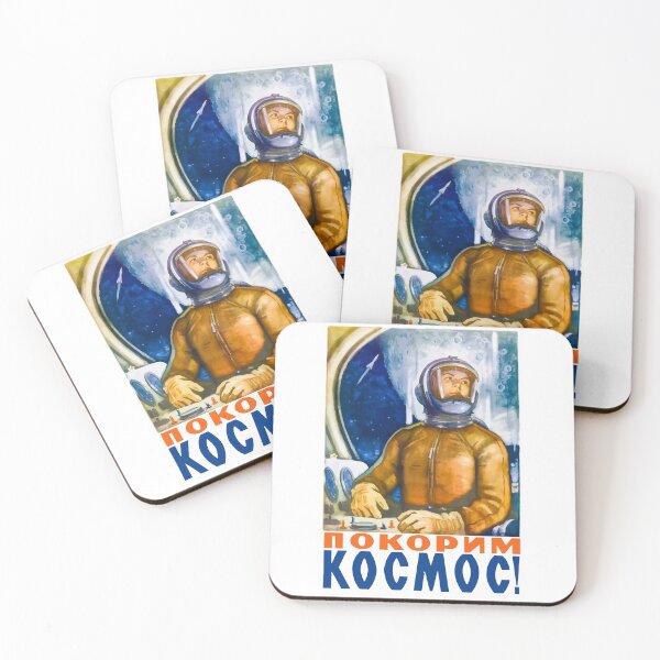 Item preview, Soviet Union Space Russia Astronaut Let’s Conquer Space! designed and sold by digitalvintage.