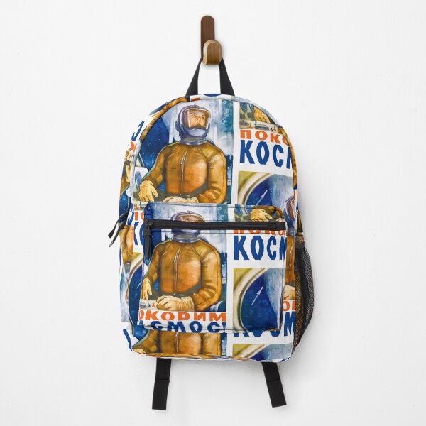 Item preview, Soviet Union Space Russia Astronaut Let’s Conquer Space! designed and sold by digitalvintage.
