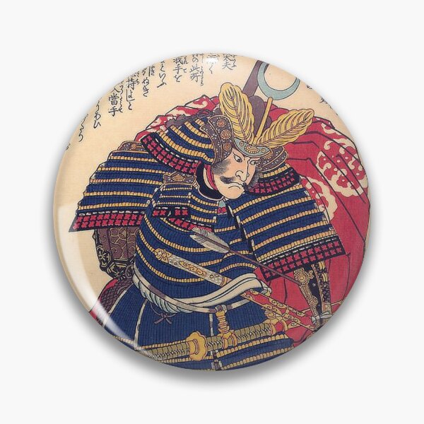 Item preview, Samurai Warrior Horimoto Gidayū Takatoshi designed and sold by AdamStCyr.