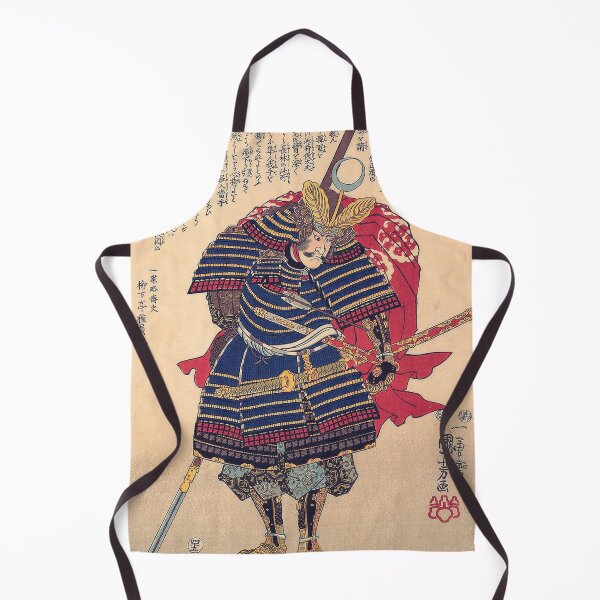 Item preview, Samurai Warrior Horimoto Gidayū Takatoshi designed and sold by AdamStCyr.