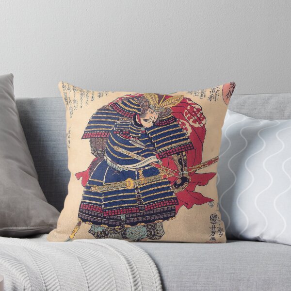 Item preview, Samurai Warrior Horimoto Gidayū Takatoshi designed and sold by AdamStCyr.