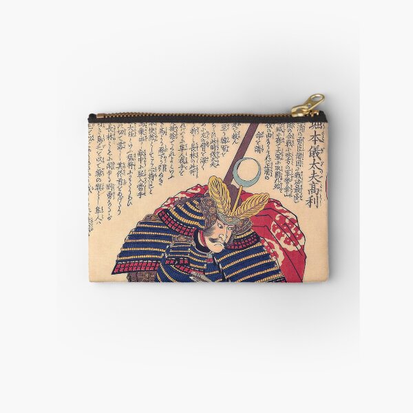 Item preview, Samurai Warrior  Horimoto Gidayū Takatoshi designed and sold by AdamStCyr.