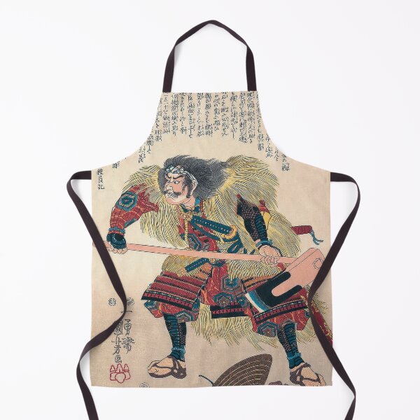 Item preview, Samurai Warrior Akashi Ridayu Hidemoto designed and sold by AdamStCyr.