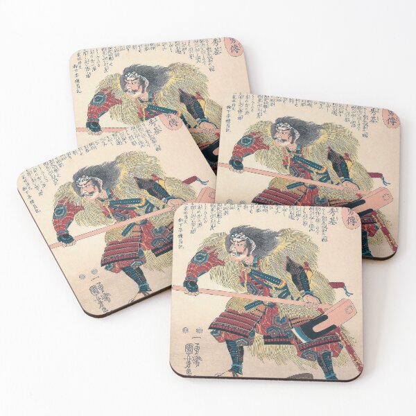 Item preview, Samurai Warrior Akashi Ridayu Hidemoto designed and sold by AdamStCyr.
