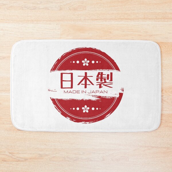 Item preview, Made in japan designed and sold by Artenas.