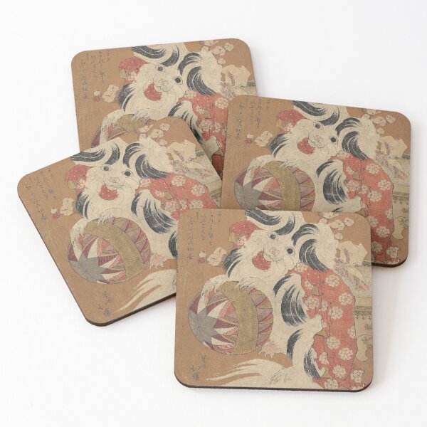 Item preview, Surimono Calendar for the Dog Year, 1814 designed and sold by AdamStCyr.