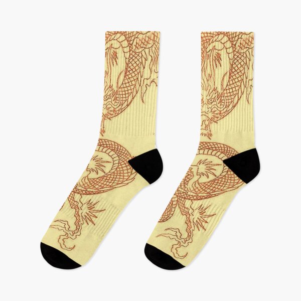 Item preview, DRAKARYS 7 dragon myth legend symbol fire power strength wisdom yellow red drawing designed and sold by dragonemma.