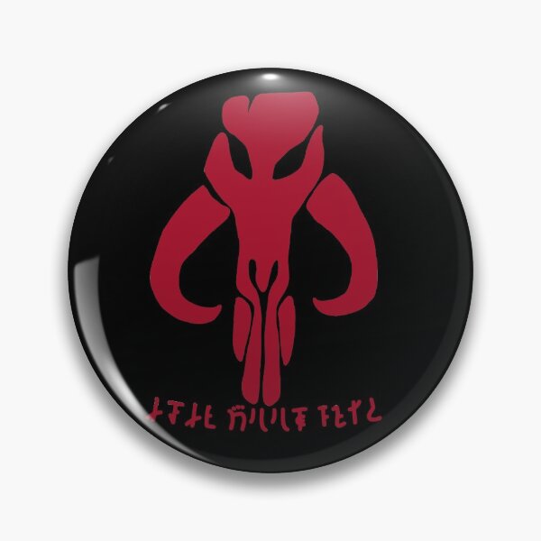 Item preview, Mythosaur Skull This is the Way designed and sold by MandoaLessons.