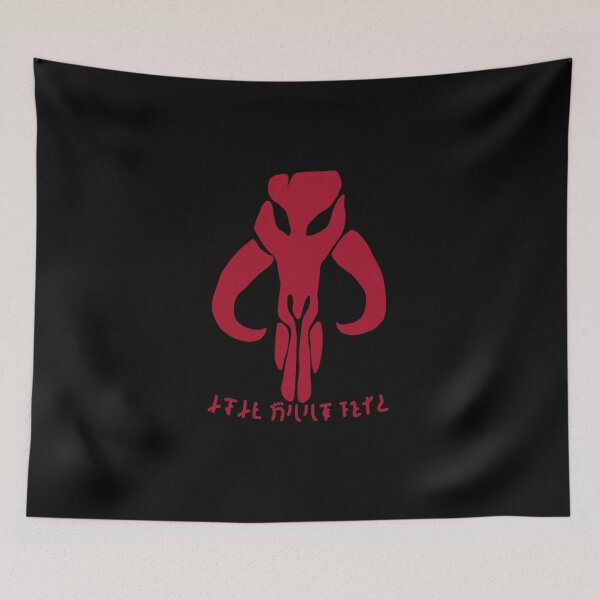Item preview, Mythosaur Skull This is the Way designed and sold by MandoaLessons.