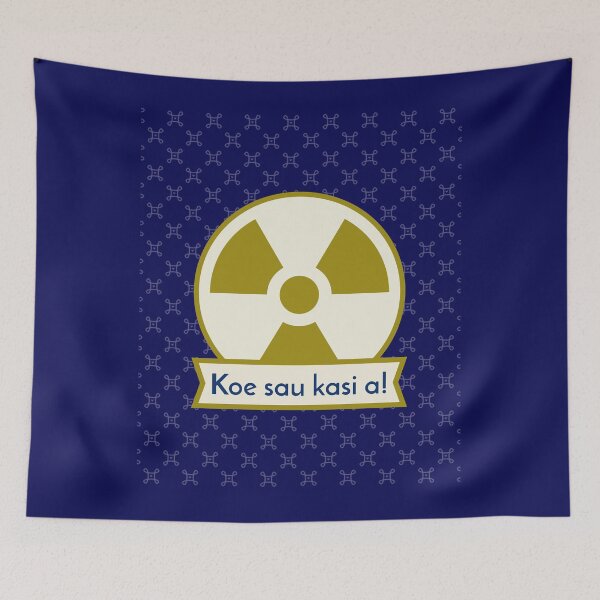 Item preview, Koe sau kasi a (come again) Samoan funny party t-shirt designed and sold by Siahtasi55.