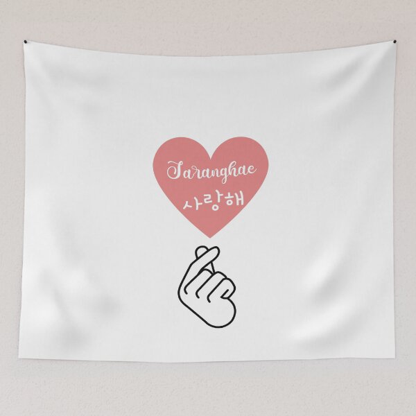 Item preview, Kpop Finger Heart, Korean Finger Heart, Korean lover gifts , Kpop fans designed and sold by cookiemasterpj.