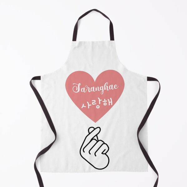Item preview, Kpop Finger Heart, Korean Finger Heart, Korean lover gifts , Kpop fans designed and sold by cookiemasterpj.