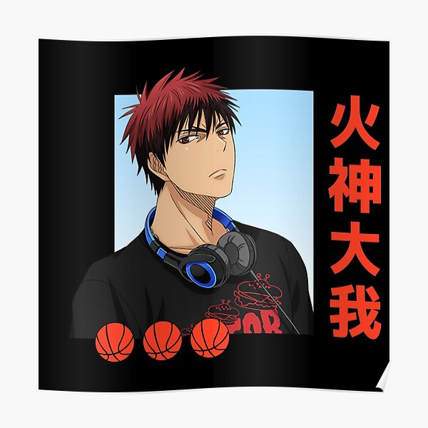 Kuroko No Basket Kagami Poster