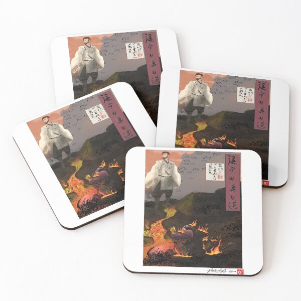 Item preview, The true path of fate chapter 4 designed and sold by Orandomshop.