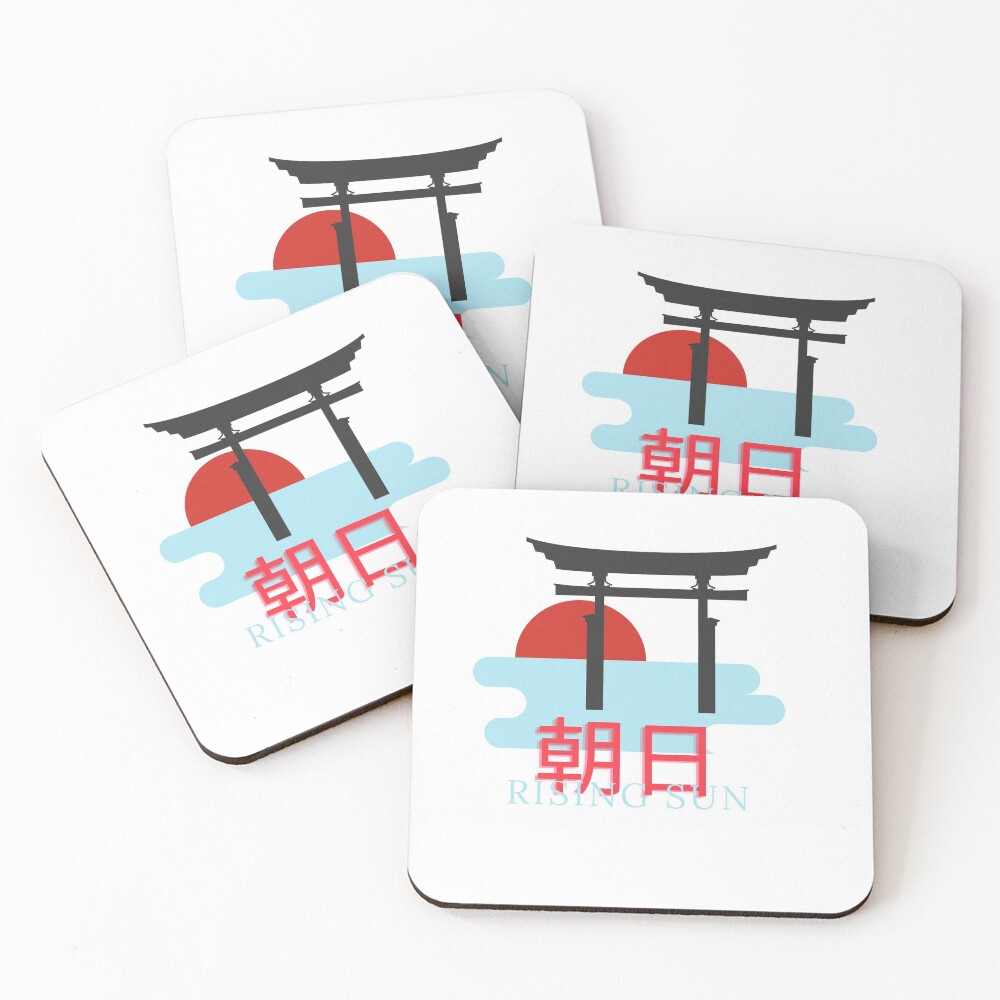 Item preview, Coasters (Set of 4) designed and sold by QuoteMeApp.